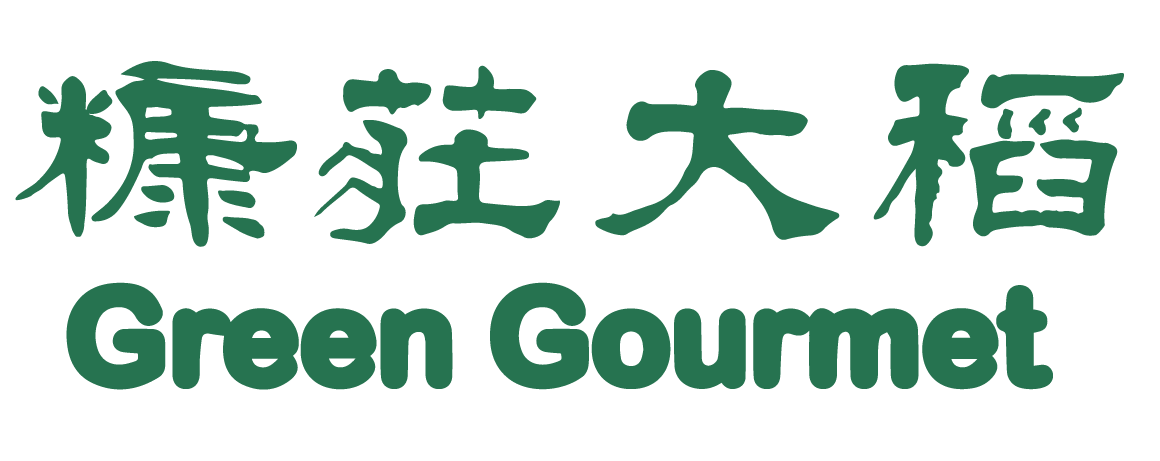 糠荘大稻 Green Gourmet